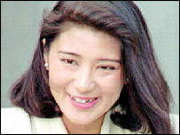 Princezna Masako