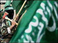 Член "Хамас"