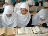 تعليم در مسجد