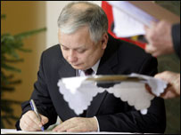 Качинський