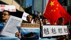 日本, 政府, 钓鱼岛, 中国, 台湾, 香港, 反日, 示威