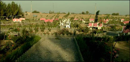 پارک هريرود