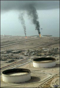 تاسیسات نفتی لاوان