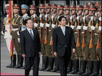 Thủ tướng Shinzo Abe và Vương Gia Bảo