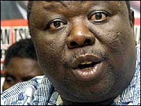 चांगिरई