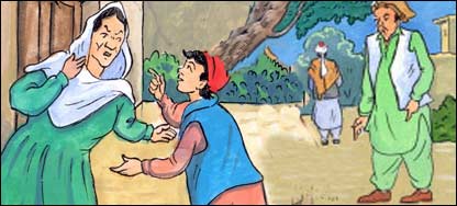 نسيم ،رابعه گل،ناظر