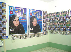 سيد وحيد پيمان