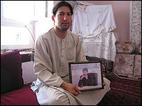 فهيم شريفی، برادر عتيق