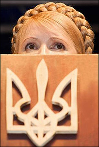 Огляд Преси