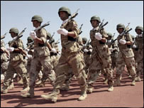 इराक़ी सुरक्षा बल