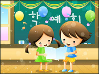 د آزموينې پارچه