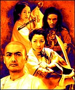 Enjoy the breeze with Crouching Tiger out in the open!