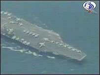 تصويری که تلويزيون العربيه از ناو هواپيمابر آمريکايی در خليج فارس پخش کرد