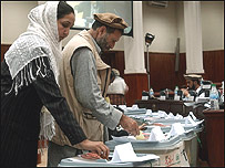 مجلس نمايندگان