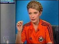 Юлія Тимошенко