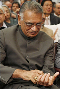 शिवराज पाटिल