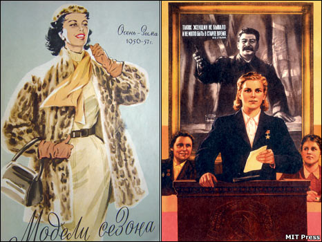 Images from Fashion East: The Spectre That Haunted Socialism by Djurdja Bartlett, published by MIT Press