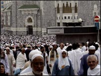 Ҳаж зиёратчилари