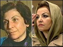 Rihab Taha ve Huda Ammaş