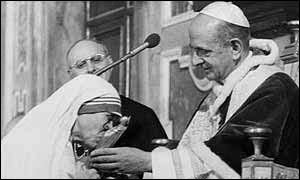 1971 में मिला पोप जॉन शांति पुरस्कार