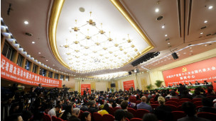 中共十八大閉幕,兩千多記者的任務也終於完成