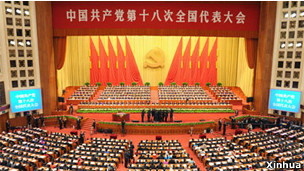 十八大会议历时7天，从11月8日至11月14日。