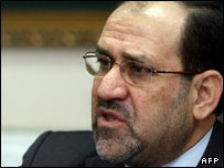 نوری المالکی 