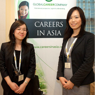 林俊（左）和楊銀川在亞洲就業峰會上