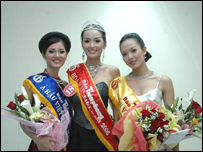 в'єтнамські красуні 