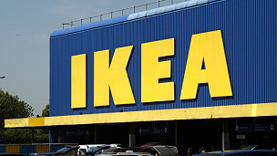 ايکيا