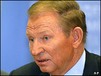 لئونيد کوچما