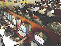 Internetová kavárna v Pekingu