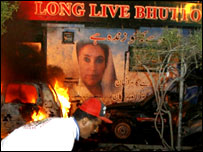 اٹھارہ اکتوبر