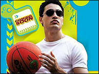 Jaane Tu Ya Jaane Na 