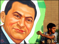 تصویر حسنی مبارک