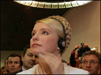 Юлія Тимошенко. Фото УНІАН