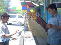 شاگردان هوتل