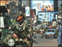 काठमांड