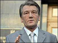 Віктор Ющенко