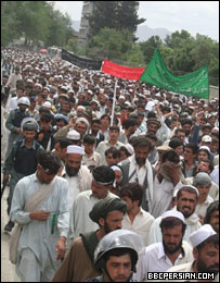 تظاهرات ضد پاکستان در کابل