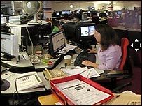 Phòng tin BBC News