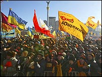 Ukrayna'da muhalefet gösterileri