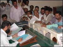  یونین کونسل انتخابات