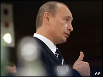 ولادیمیر پوتین