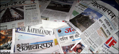 पत्रपत्रिका