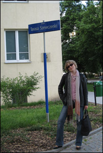 Ірена Таранюк