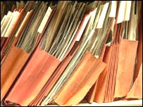 फ़ाइलें