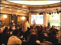 सुरक्षा सम्मेलन