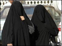 Women's rights are limited in Saudi Arabia