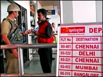 फाइल फ़ोटो